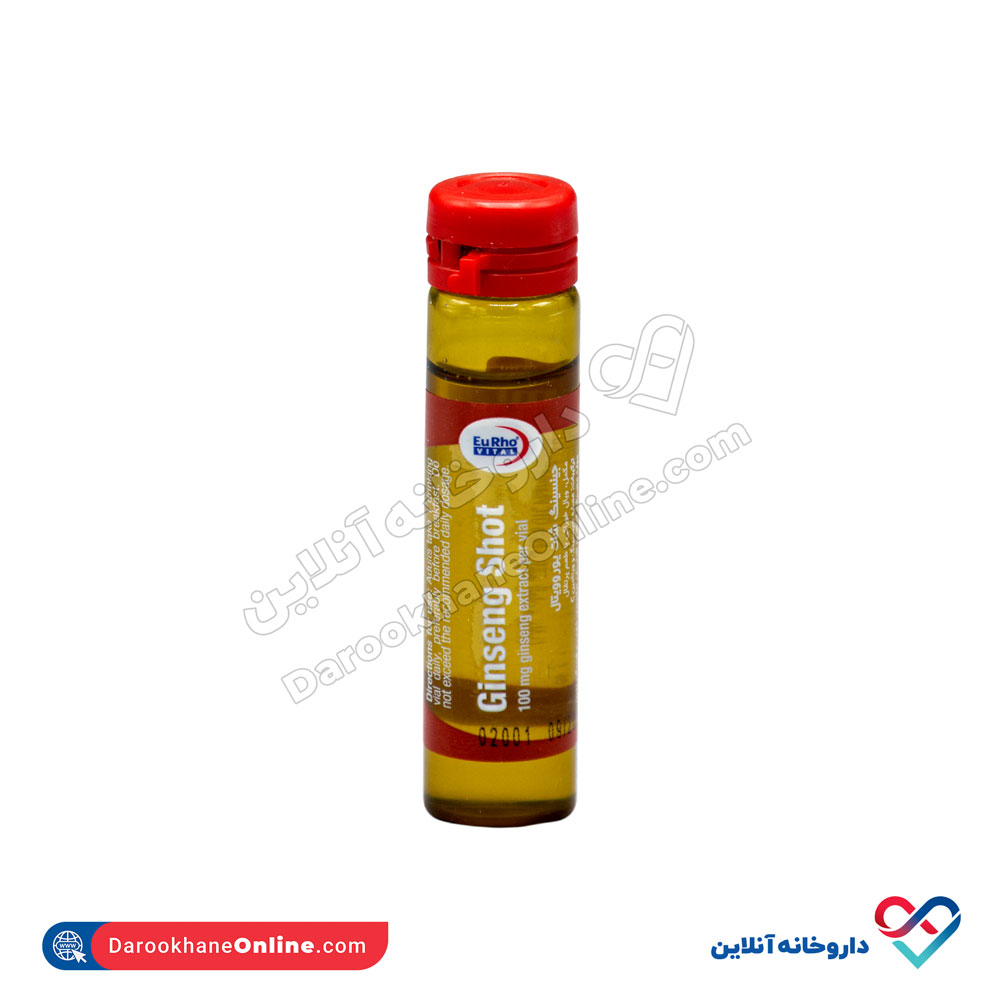 تصویر ویال خوراکی جینسینگ شات یوروویتال 6 عددی